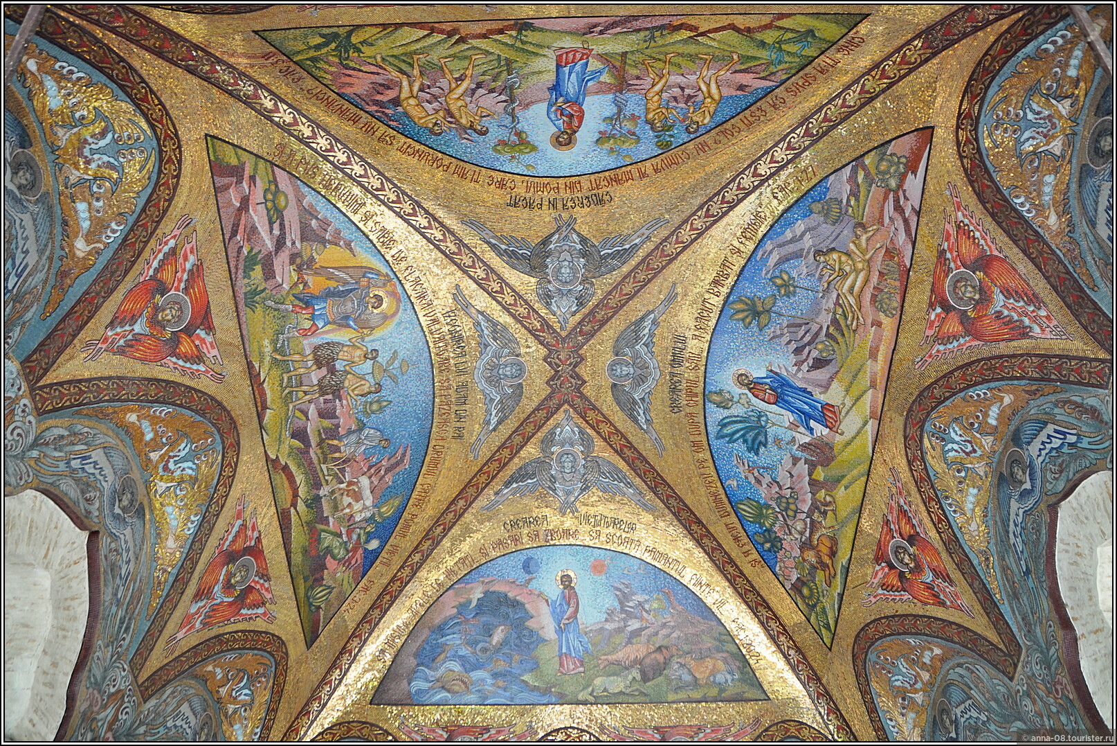 Iași